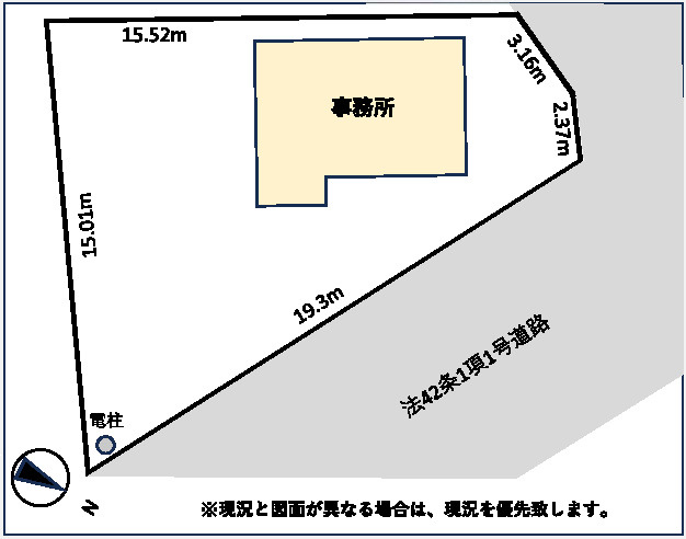 相模原市中央区上溝の倉庫の間取り
