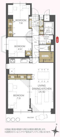 西東京市保谷町５丁目の中古マンション