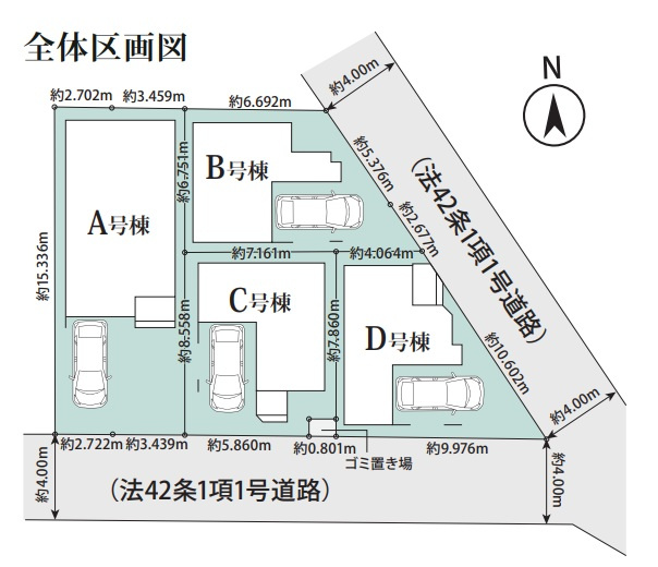 【A号棟　区画図】