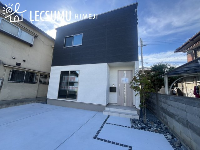 姫路市飾磨区今在家/新築戸建の外観
