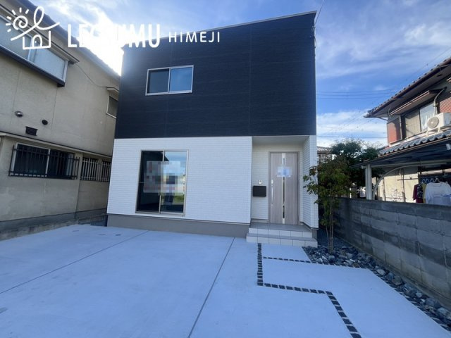 姫路市飾磨区今在家/新築戸建の外観