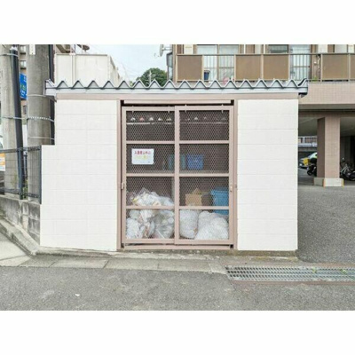 【設備】 | サンパレス日向(サンパレスヒナタ)