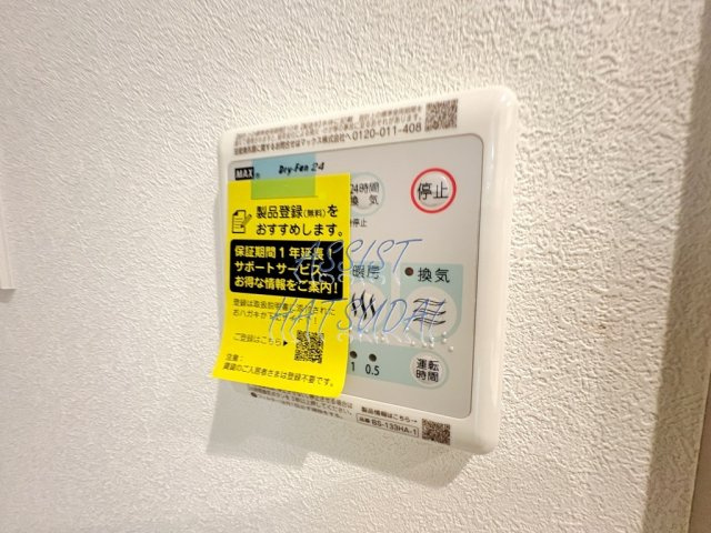 グレイスタウン上北沢の設備