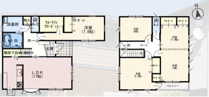 高座郡寒川町田端　中古戸建　