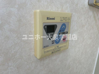 【設備】 | Amenity Court