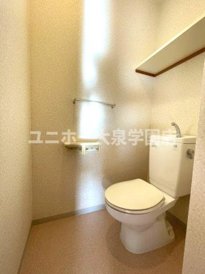 【トイレ】 | Amenity Court