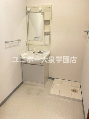 【洗面所】 | Amenity Court