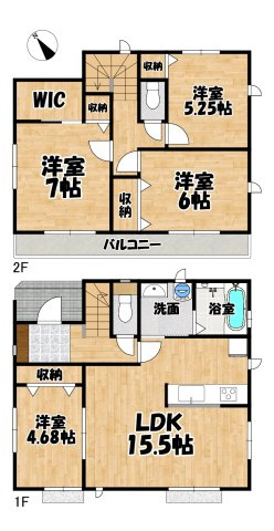 多賀城市伝上山2丁目の間取り