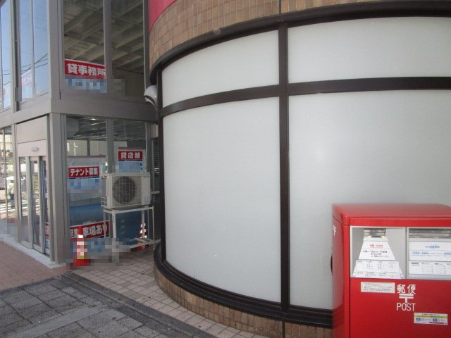 横浜市中区長者町９丁目の店舗事務所