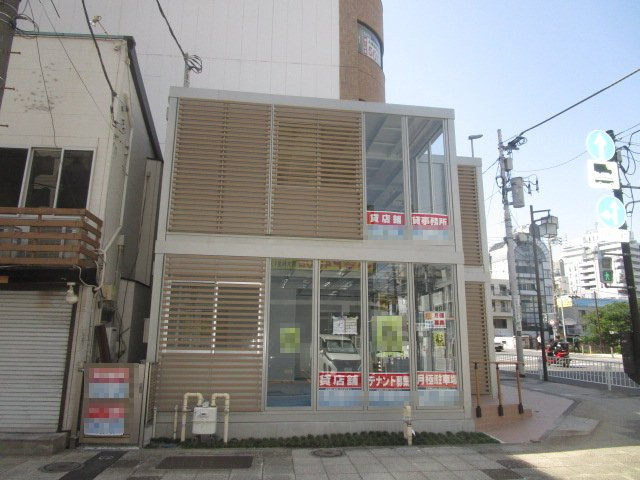 横浜市中区長者町９丁目の店舗事務所の外観
