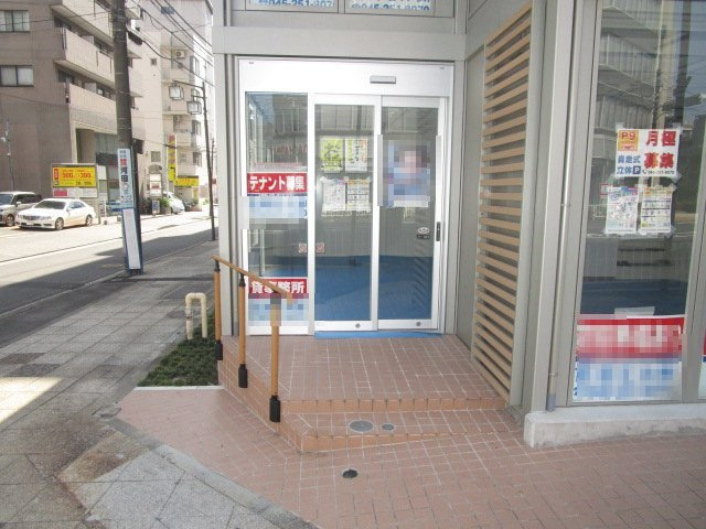 横浜市中区長者町９丁目の店舗事務所