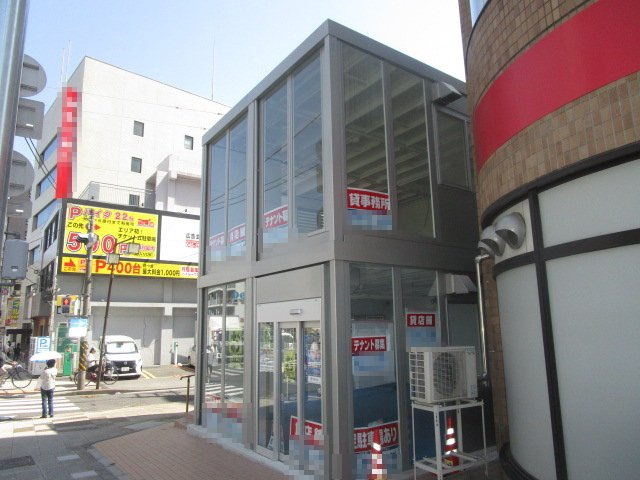 横浜市中区長者町９丁目の店舗事務所
