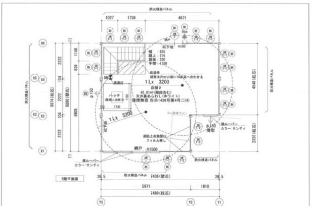 横浜市中区長者町９丁目の店舗事務所の間取り