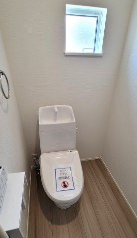 富士市中里の新築一戸建のトイレ
