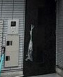 【セキュリティ】 | ベネフィス観音町