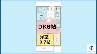【間取り】 | ベネフィス観音町