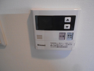 【設備】 | Future宿院