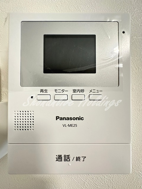 ヒルサイド追浜のセキュリティ|モニタ付インターホンで安心♪