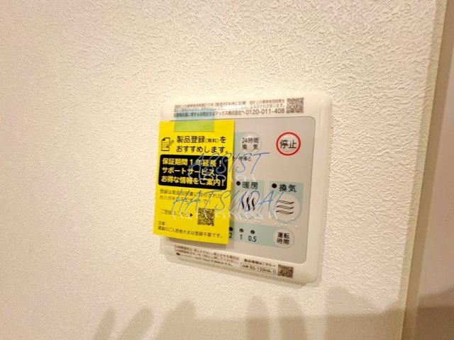 グレイスタウン上北沢の設備