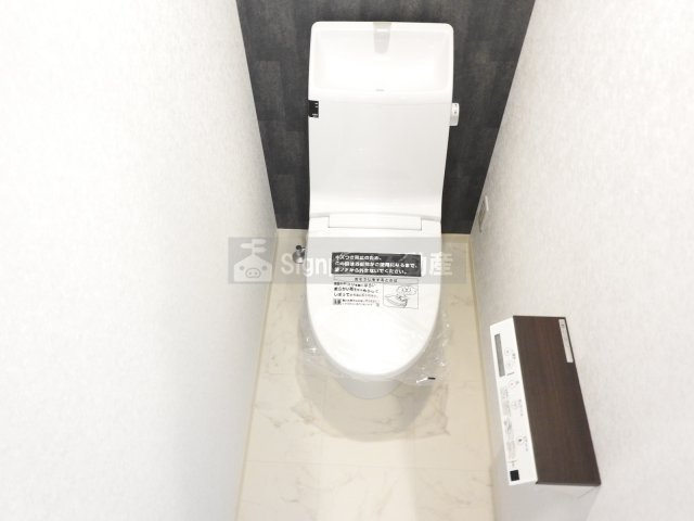 Signpost西時津のトイレ