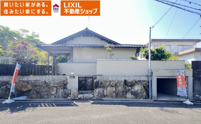 桜井市朝倉台西５丁目の外観|2025年12月　リフォーム済の中古物件です。