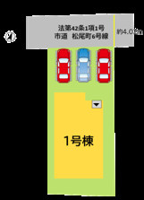 【区画図】