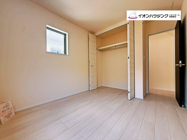 小郡市小郡第四 3号棟