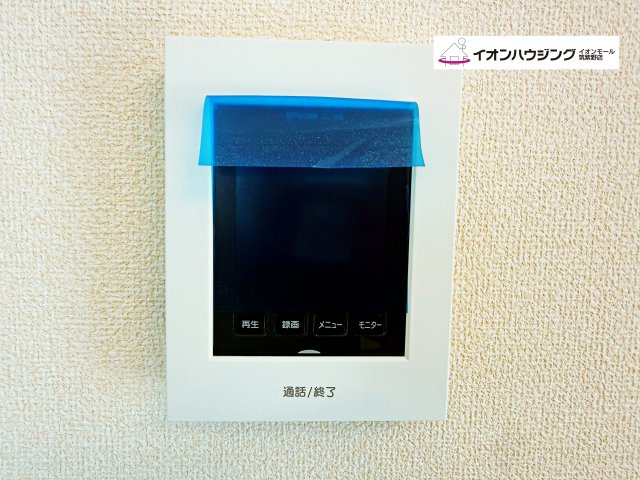小郡市小郡第四 3号棟