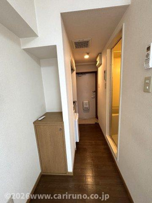 【その他】 | 伊勢原五番館