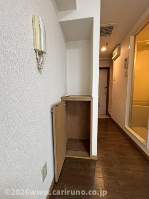 【その他】 | 伊勢原五番館