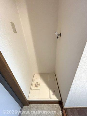 【その他】 | 伊勢原五番館