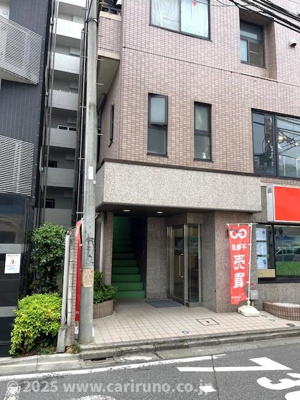 【エントランス】 | 伊勢原五番館