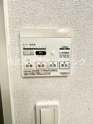 シャロル東園田の設備