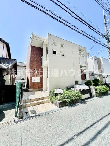 シャロル東園田