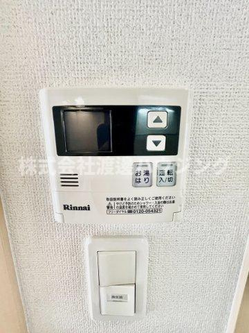 シャロル東園田の設備