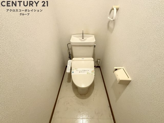 バストイレ別でおすすめ！

