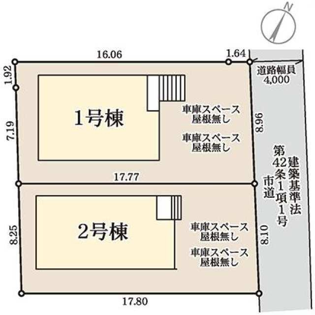 北九州市小倉北区高坊１丁目の新築一戸建の区画図| 