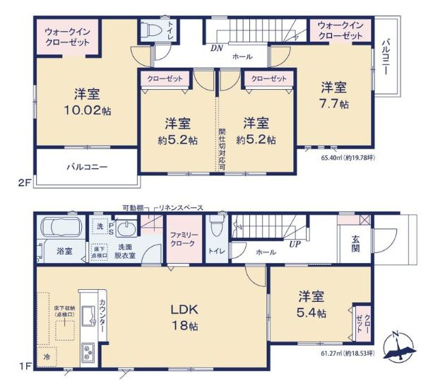 つくば市前野　2期　2号棟の間取り