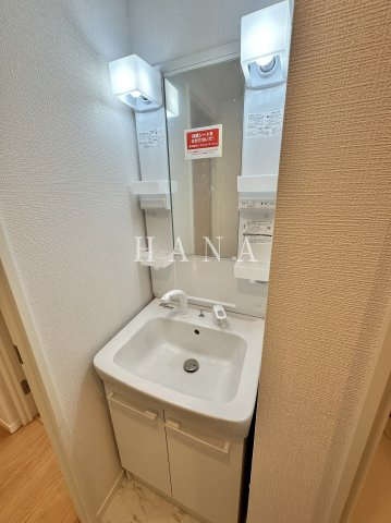 津川サンライト足立の洗面所