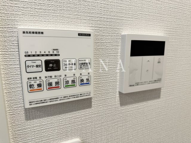 津川サンライト足立の設備