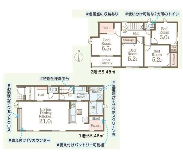 リーブルガーデンＳ渋川渋川第５　１号棟の間取り|南向きの4LDKで陽当たり良好な間取りです！
土地面積262.91㎡、建物面積110.96㎡で十分な広さです！