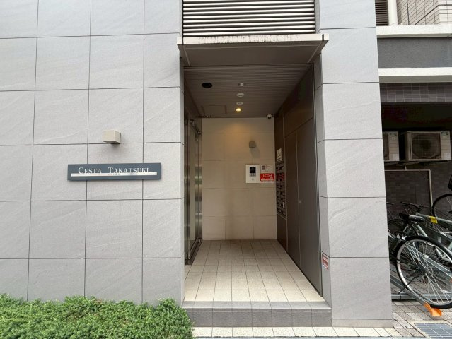 ＣＥＳＴＡ高槻のその他共用部分