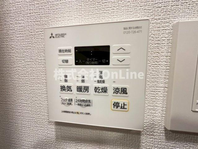 【設備】 | エスリード大阪イーストエッジ