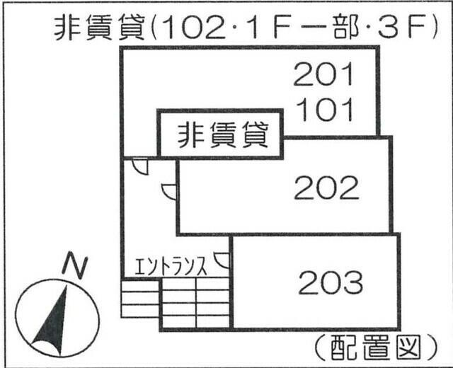 モンターニャ　ダルジェントの区画図|全4戸です