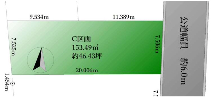 半田市宮本町４丁目　売り土地【C号地】