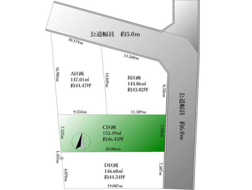 半田市宮本町４丁目　売り土地【C号地】の区画図