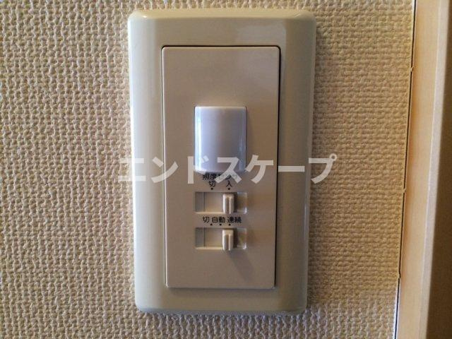 カテリーナのその他|人感スイッチ
高崎、前橋のお部屋探しはエンドスケープまで！お客様の理想お聞かせ下さい♪