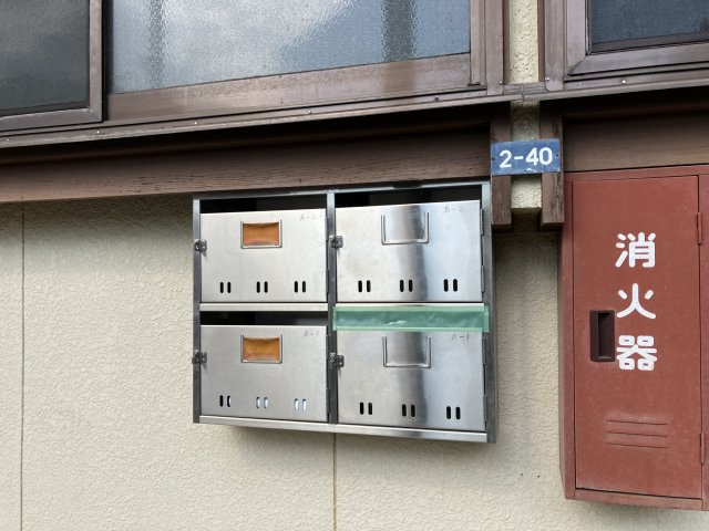ポプラ荘のその他共用部分