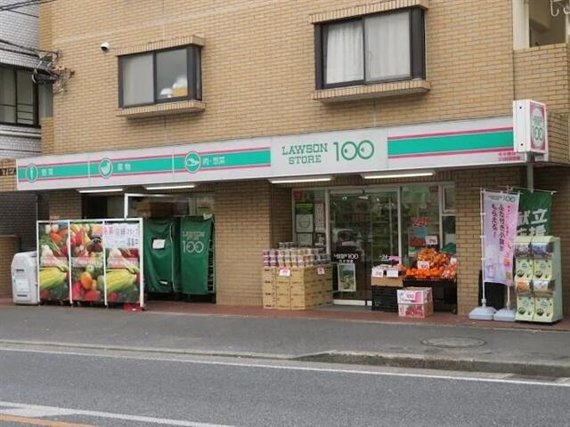 ローソンストア１００…まで684m