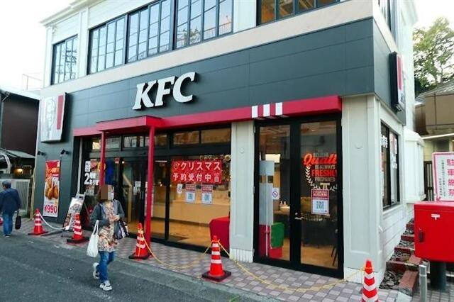 ケンタッキーフライド…まで839m